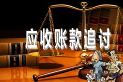 法律规定的民间借贷最高利率上限