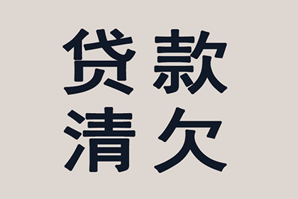 未盖章收据能否作为入账凭证